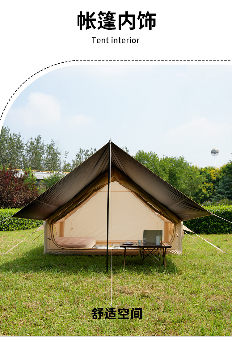 Inflatable Tent 6.3 Square Meters Thickened Outdoor Camping Tent with Expandable Canopy, Sun Protection, Black Coating, Rainproof Camping Tent