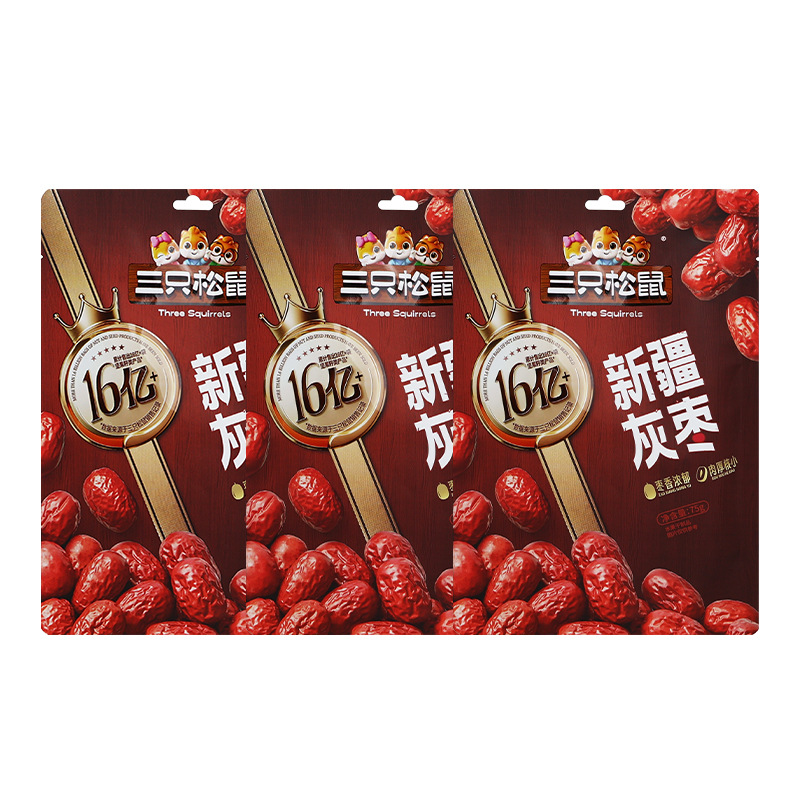 三只松鼠新疆灰枣75g袋装红枣若羌灰枣袋装即食楼兰免洗包邮