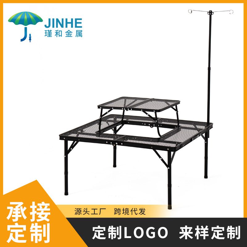 Outdoor Stove table camping beacon table picnic extension table raised leg folding table with light pole cross-border generation printing