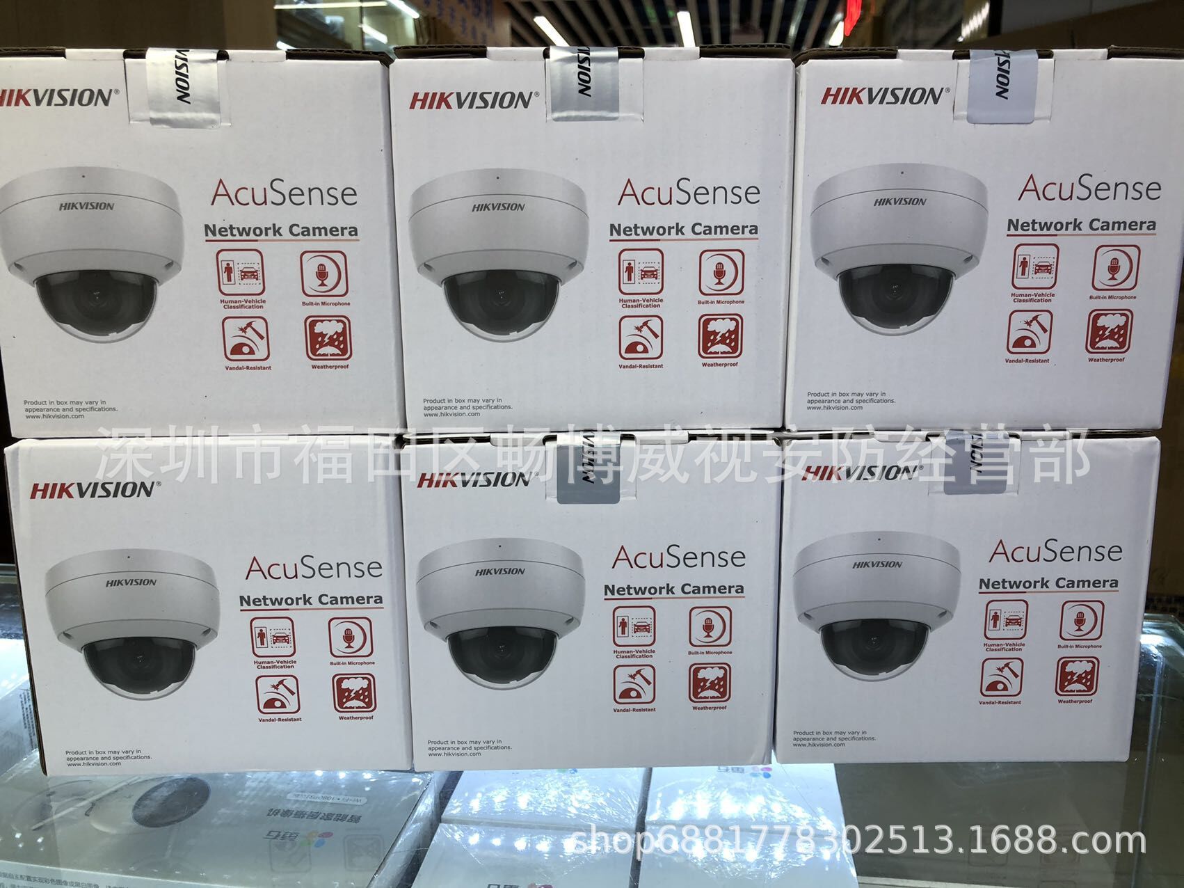 海康英文版DS-2CD2143G2-IU 400万网络红外半球摄像机。现货H.265