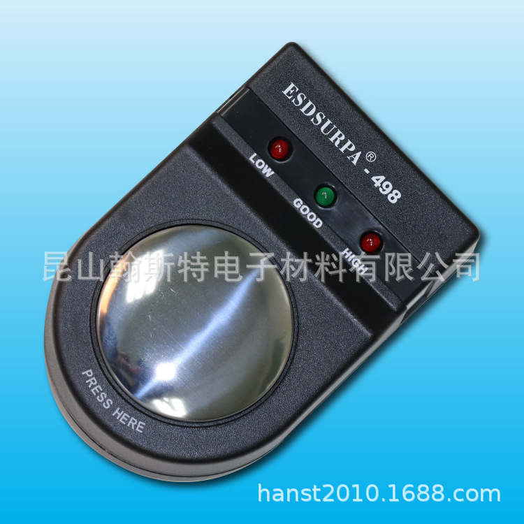 ESDSURPA-498手腕带测试仪 EXALT-498静电环检测仪