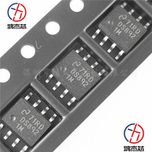 DS8921M/NOPB SOP-8 ��־������ͽ������� DS8921M �հl��оƬ