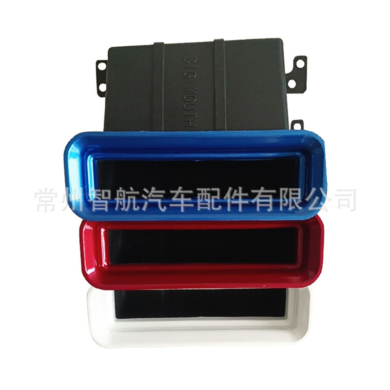 Aplicable a ST 12-15-18-19 Fox entrada de aire RS Fox modificado boquilla de entrada de aire