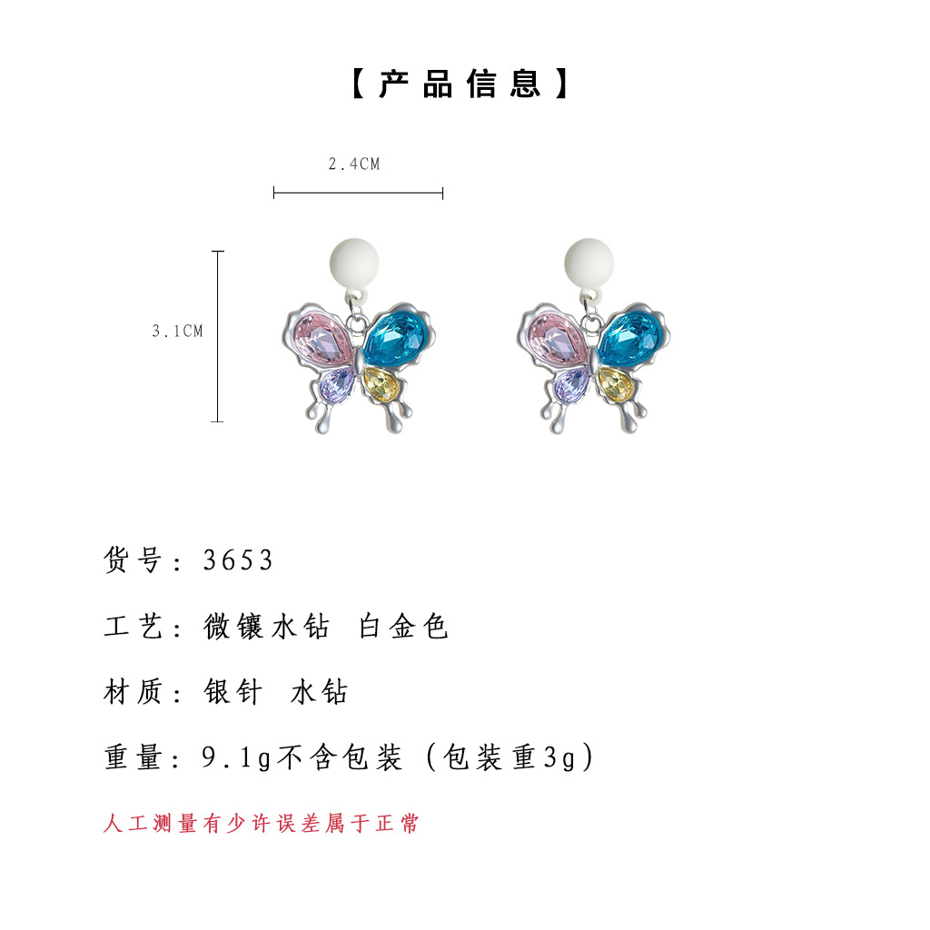 hmqViviiyNSAyin8WuaVt2KyQK+dBHpdbxr3