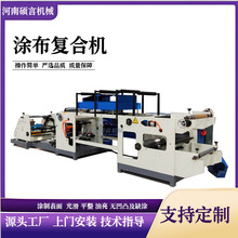 �߾��ܟo�������ݸ��T���ͺϙC ˮ���z�ΉT�Ԅ��շž�T�����a��