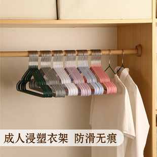 Non-slip hanger for home use, children's drying rack