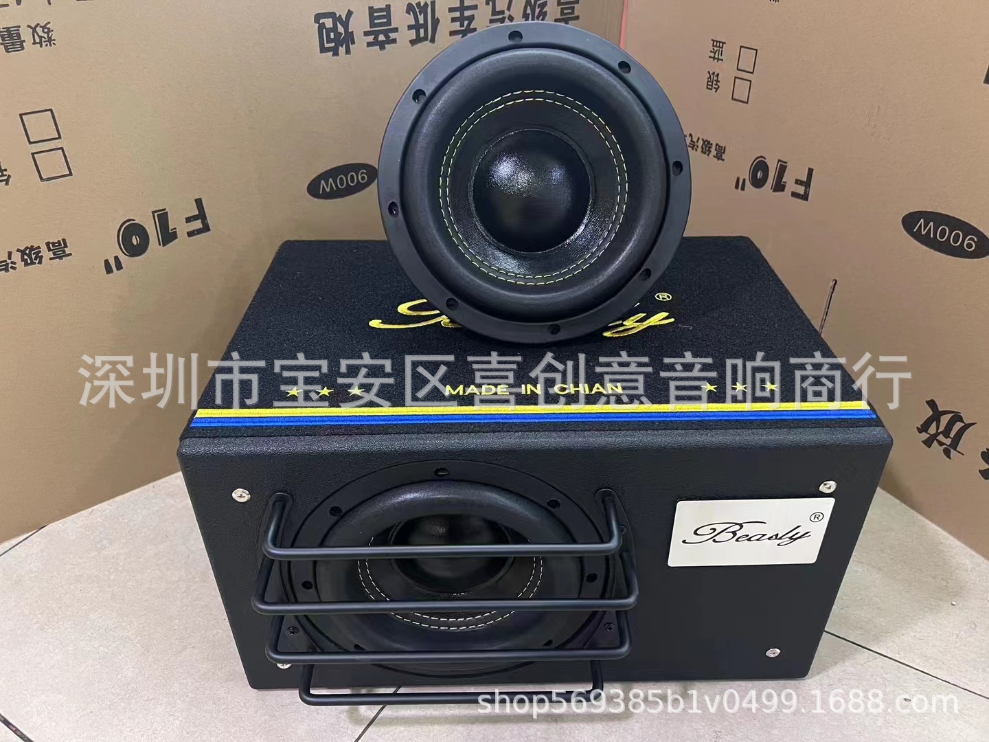 Car Subwoofer 8-inch active audio car dual-coil subwoofer Car Subwoofer box modification