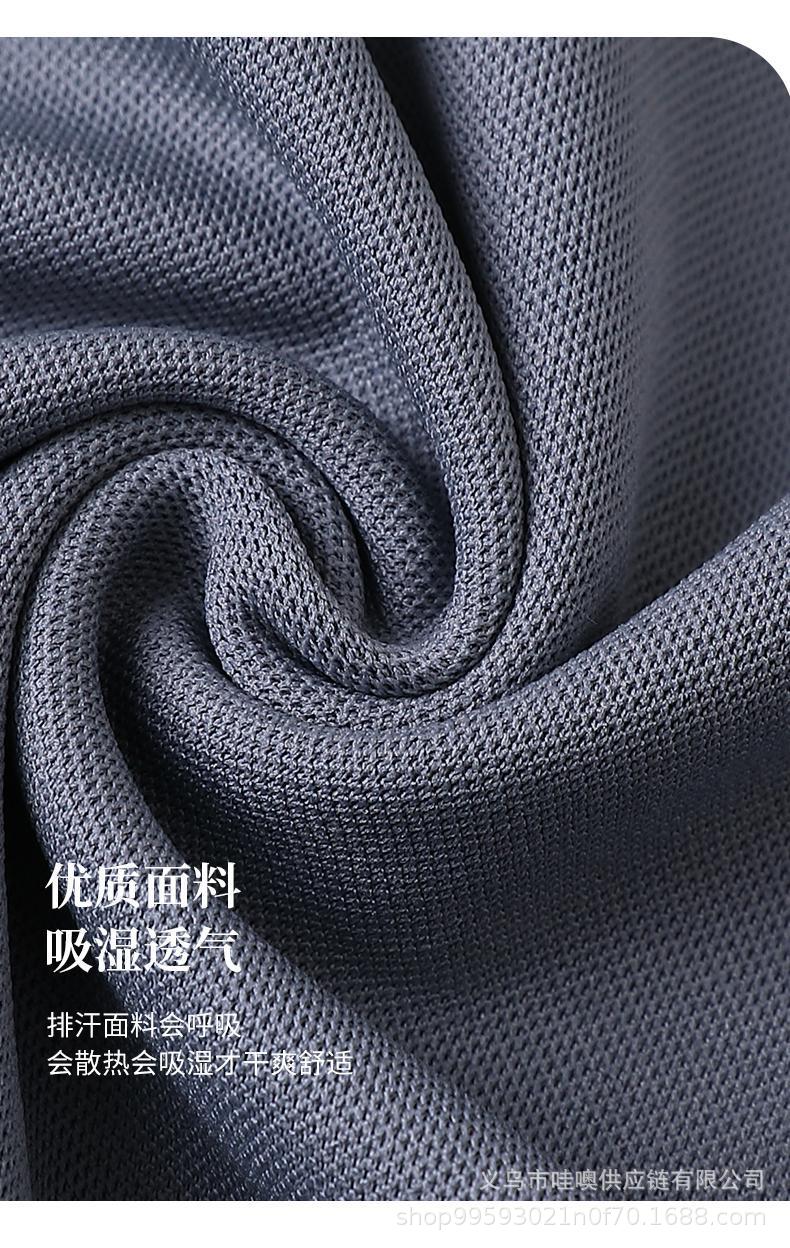 详情-21.jpg