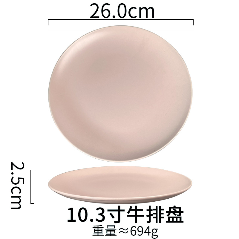 Moda creativa simple vajilla de cerámica traje al por mayor colorido restaurante occidental plato carne taza arroz tazón fideos