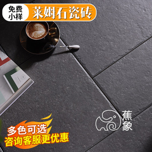 ��ɫ��ʽ�͏d�¹ŵشuͥԺ�Rķʯ�ɴu��đ�����������@�������