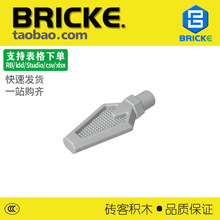 ש��BRICKE 27257 ��ľ��ì��� �����ָ���� MOC����ɱ����µ�