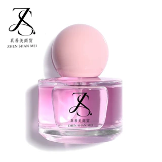 厂家直销小巧便携式透明玻璃香水分装瓶  perfume bottle