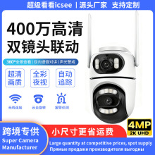 icseeӟopĿzCˮ5V֙COظz^{B