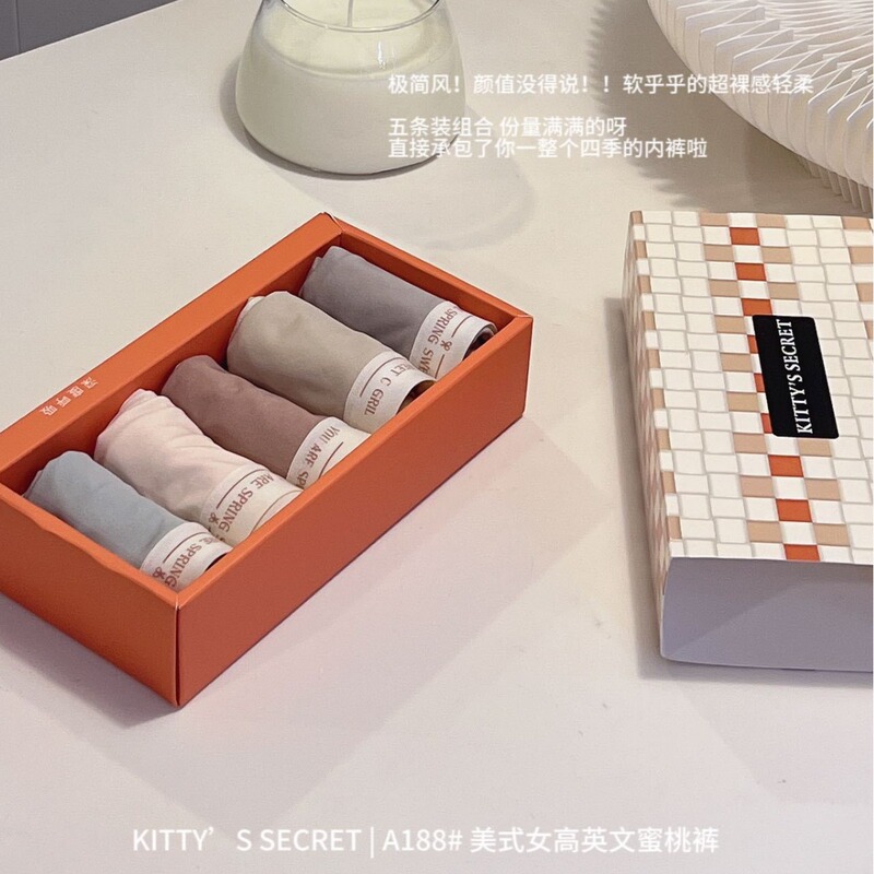 A188 # English Peach-Colored Women's Seamless Panties, Non-Slip, Comfortable, Breathable, Butt-Lifting, Taxol Antibacterial Women's Briefs