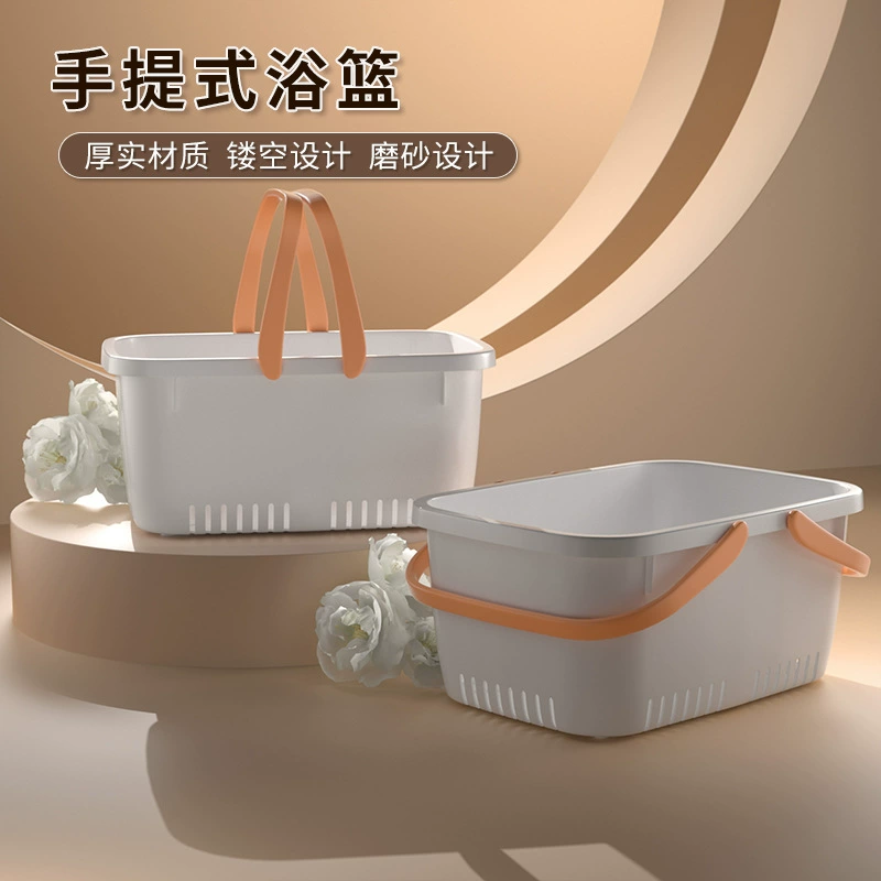 Бесплатная доставка: корзина для хранения ванной комнаты для принадлежностей для купания и туалетных принадлежностей, бытовая корзина для хранения с ручкой, настенная полая корзина для хранения.