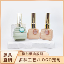 2025新款现货15ML甲油胶分装瓶 瓶身显色色卡透明玻璃瓶美甲包装