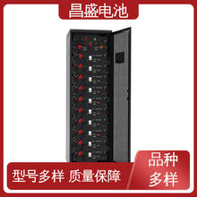 ��ʢ 25KWh�߉� 늳ذ� ̫���늳� ����늳ؽM �������^