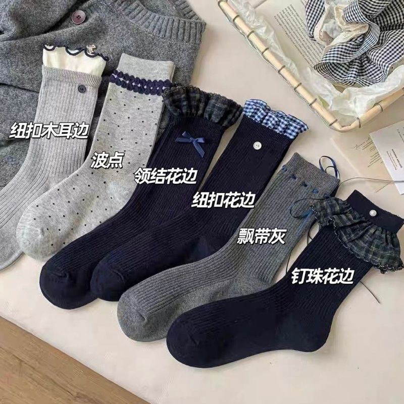 春秋季款百搭miu系芭蕾风皮鞋日系少女长袜格子花边袜子女中筒袜|undefined