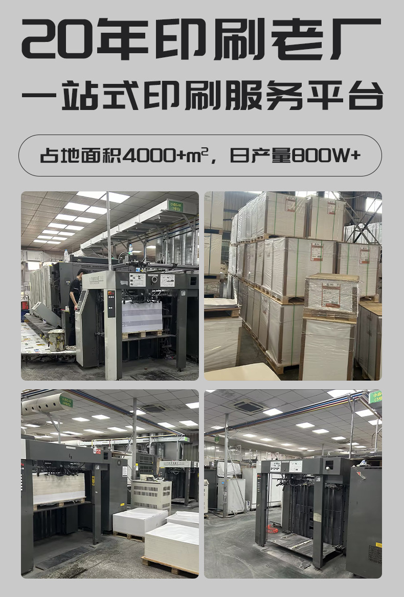 详情页_02.jpg