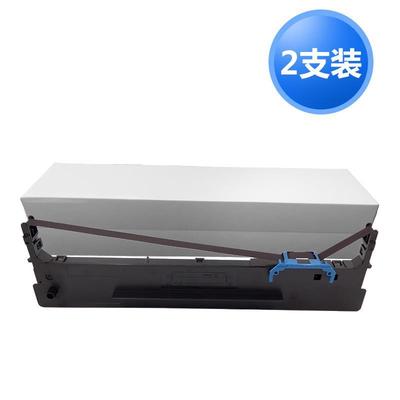 迅美AR550色帶 適用得實DASCOM AR-550II針式打印機墨盒 墨帶 墨