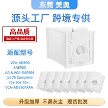 ����S/AMSUNG/��/�����������VCA-ADB90/VCA-SAE903�޷Ĳ�������