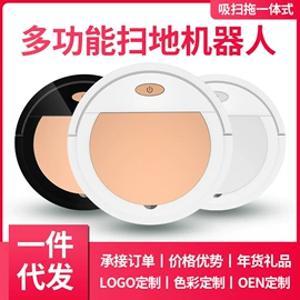 USB风扇;暖风机取暖器;电子灭蚊器
