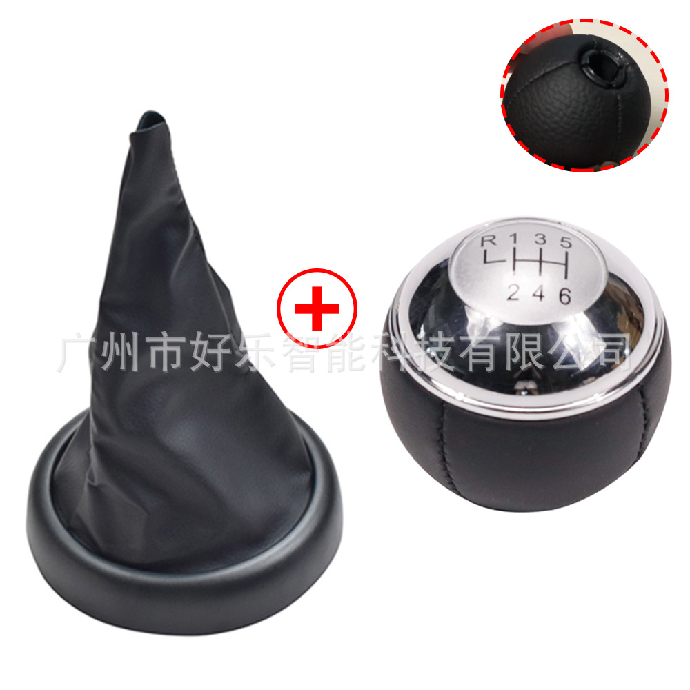 Suitable for BMW mini Cooper R50 R52 R53 Cabrio handball handle variable speed gear head