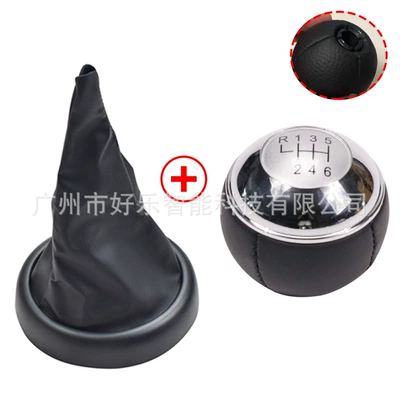 Cab and accessories: handball handle variable speed - sk-mini31-matte-silver-cover-with-black-leather-bottom-r6-speed-head-gear-cover-set-of-two