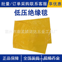 �͉��^��̺AHIS-BLK-0-1234567���ʩ��5KV���|늽^����̺�Z�_
