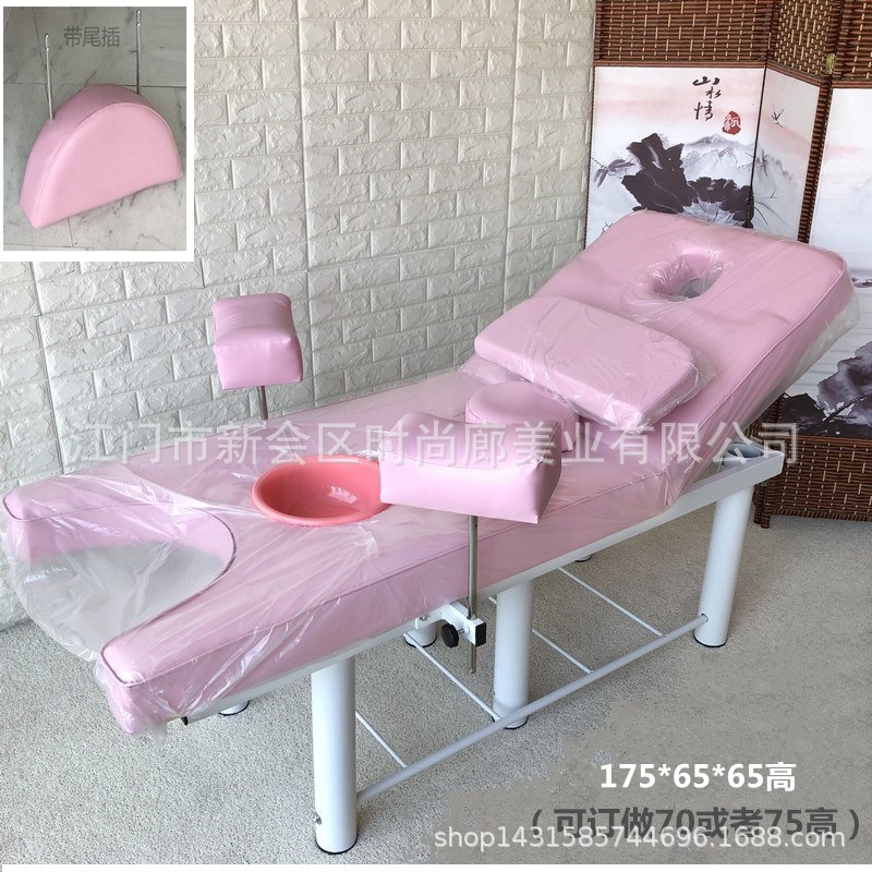 妇科检查床私密冲洗医用人流门诊手术医疗器材诊所妇产美容床-阿里巴巴