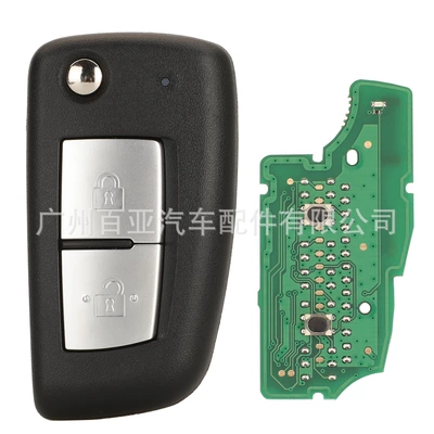 Suitable for 2/3-Key Nissan Nissan Remote Control Qashqai Car Key 433Mhz 4A Cwtwb1G767 (Car Keys) - 2-key-qashqai