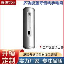 ���Sֱ�� �X�Ͻ����Ͳ�⚤ �{������X�ͲĈAͲ܇�������D���