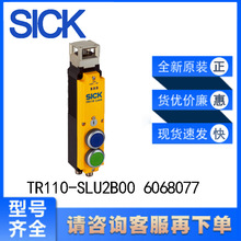 �¹�SICK����TR110-SLU2B00 	6068077��ȫ����ԭװȫ�� RFID