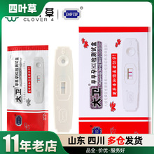 ���l������ԇ���y��ԇ��1֧�b�y�м�Ӌ������Ʒ������а����l