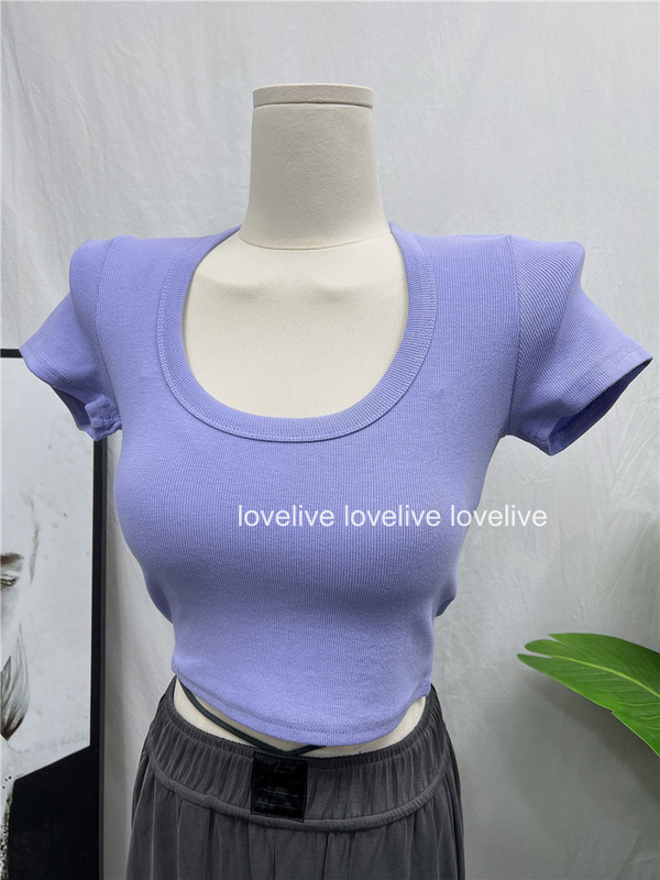 Periwinkle blue tififini blue ~ color fried nice! Basic Practical Low-cut U-collar Navel Short-sleeved T-shirt ins