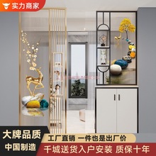 八铁客厅长虹钢化玻璃艺术画屏风隔断轻奢现代简约进门入户玄关柜