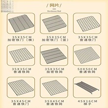 ��Ƭ�������ɽM�τ���ƴ�ӌ������DIY��֬ħƬ؈�\�F�WƬ���\