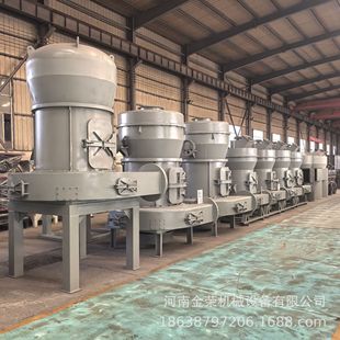 ���Iʯ�^����Cʯ��ʯ�ƷۙC̼���}��ĥ�C����ĥ�ۙCĥ�ۼ��ȿ��{