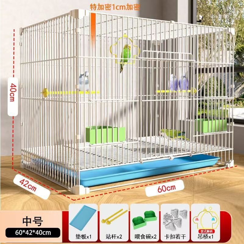 Fabricante mayorista papagaios jaula de pájaros Ba Ge Xuanfeng piel de tigre especial cifrado grupo jaula de pájaros casera gran jaula de pájaros villa