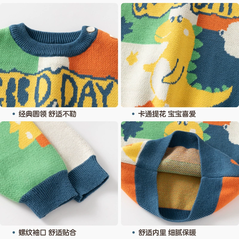 Cartoon sesame oil, dinosaur, children's demi-season sweater, cotton knitted thermal underwear for boys, Korean style
