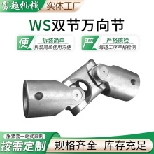 WS���P��p���f���f���S����sʮ���f�򹝿ɶ��ǘ˂����S