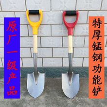 �i䓈@ˇС�F�@���^�̰ѷN�˼��@�N�����߈@���F�@��ͯ��С�P��