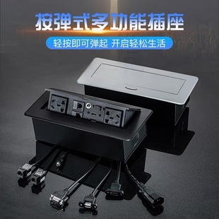 �k����Ƕ��ʽ��ý�w����������h��Ϣ���в�����hdmi�X�Ͻ����