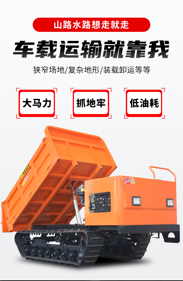 內(nèi)容改顏色版_03