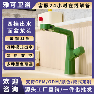 �S�~�tɫ�ο׾Ƶ��l���g�մ����Ĺ��ܳ�ˮ���������������ˮ���^