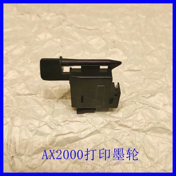 墨轮适用于CF205050 AX2000 CF205051海棉墨轮 AX-2000 印字墨轮