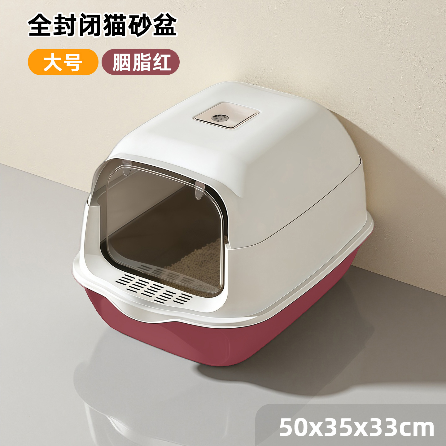 Super gran lavabo de arena para gatos esterilización ultravioleta totalmente cerrada anti-spillado anti-olor extra gran inodoro para mascotas gatos cerrado