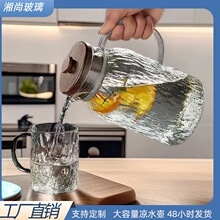 �N�y������ˮ����ʽ�Ӻ��J�ؘ̉�Ƥ�y��ˮ���͸ߜز����ؑ���