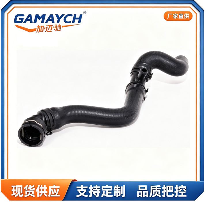 1J0122101Ag Radiator Coolant Hose Car Water Pipe Suitable for Volkswagen Audi Golf