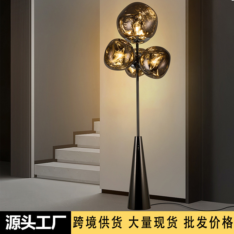 Post-modern Volcanic Lava Floor Lamp Living Room High Sense Art Deco Hotel Villa Bedroom Floor Atmosphere Lamp